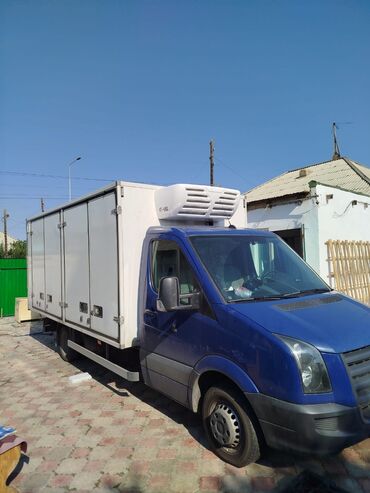 помощь в переезде: РЕФРИЖЕРАТОР ХОЛОДИЛЬНИК УСЛУГА ПО КАЗАХСТАНУ И РОССИЮ установка новая