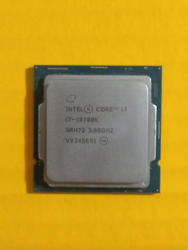 Процессоры для ПК: Процессор для ПК, Б/у, Intel Core i7, 8 ядер — 14