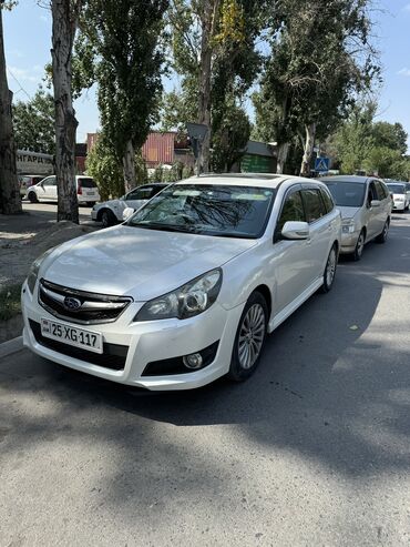 легаси 5: Subaru Legacy: 2013 г., 2.5 л, Вариатор, Бензин, Универсал