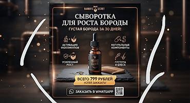 gt2 pro: Мобильные приложения, Разработка дизайна — 3