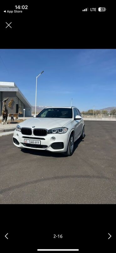 машина м5 ф90: BMW X5 (F15), белый кузов, номер KG 146 AFR Основные особенности: -