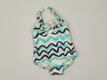strój kąpielowy 14lat: Pozostałe ubranka dla niemowląt, 9-12 m, stan - Dobry