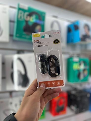 Автомобильное зарядное устройство FAJR HC-001 с кабелем USB‑A to at lalafo.kg Автомобильное зарядное устройство FAJR HC-001 с кабелем USB‑A to