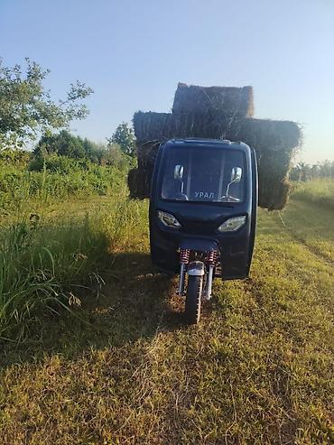 ford fusion service: Ural — 5