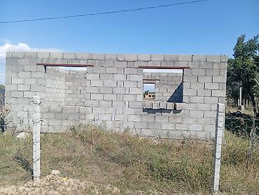 Кыймылсыз мүлк: 4 соток, Курулуш — 5