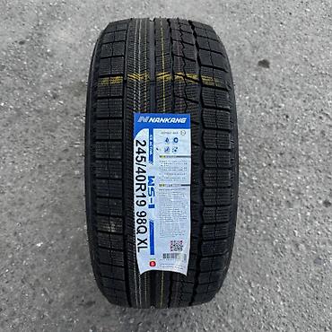 245: Шины 245 / 40 / R 19, Зима, Новый, Комплект, Легковые, Китай — 1