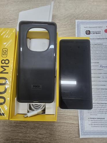 smart king 17 max: Poco M8, Новый, 512 ГБ — 4