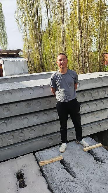 Железобетонные плиты на заказ: ЖБИ Завод реализует плиты перекыртия,с доставкой и монтажом есть at lalafo.kg — 5 Железобетонные плиты на заказ: ЖБИ Завод реализует плиты перекыртия,с доставкой и монтажом есть — 5