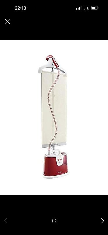гладильные: Продаю гладильную доску Bosch HomeProfessional (серия TDN1700D / — 6