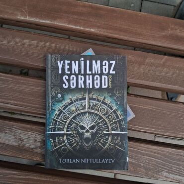 мамед багир багирзаде: Məhsul: Kitab – “Yenilməz Sərhəd” (Roman) Müəllif: Tərlan Niftullayev