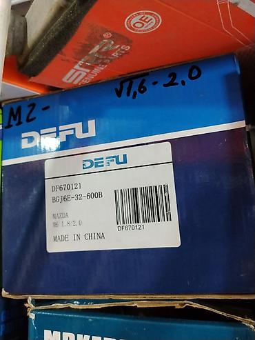 Радиатор охлаждения DEFU DF670121 для Mazda M6 1.8/2.0. Артикулы: -