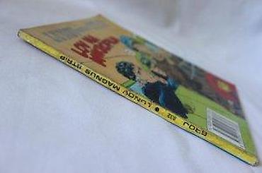 autima: LUNOV MAGNUS STRIP 832, LMS 832, MISTER NO, LOV NA MIKROFILM | Lunov — 7