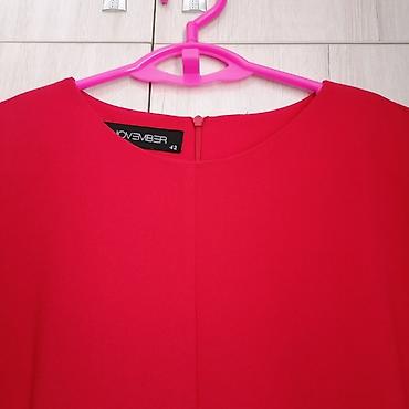 shops: Платье турецкое красное, длина чуть ниже коленки, вниз слегка — 4