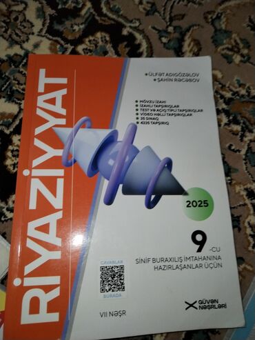 математика 7 класс азербайджан 2023: Riyaziyyat 9-cu sinif