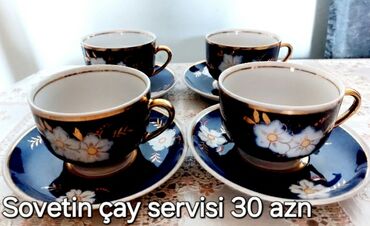 Çay dəstləri və servizlər: Çay dəsti, rəng - Göy, SSRİ