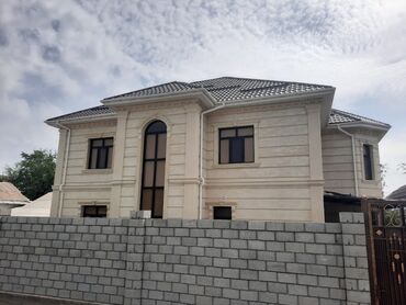 стеновые панели мдф бишкек цена: 🏠 Фасадные работы в Бишкеке — краска, травертин, текстура Мы