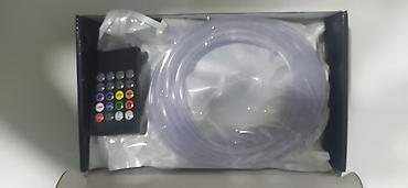 Aksesuarlar və tüninq: Avtomobil interyeri üçün RGB LED işıqlandırma dəsti Xüsusiyyətlər: - — 6
