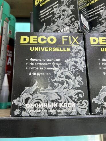купить трафарет для декора стен: Клей для обоев Deco Fix Universelle подходит для всех типов обоев