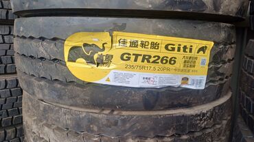 Шины: Шины Giti GTL919 размером 385/55R19.5 18PR предназначены для — 73