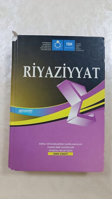 kimya dərs vəsaiti pdf: Riyaziyyat TQDK ders vesaiti