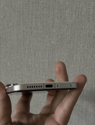 xiaomi display: Xiaomi 14 Ultra (LEICA) 16/256 1sim 2sim esim Цвет белый эко кожа АКБ — 5