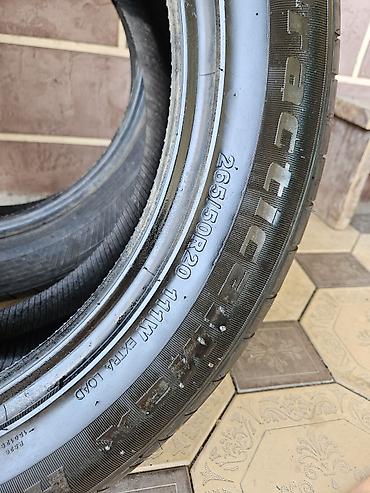ling long: Шины 265 / 50 / R 20, Лето, Новый, Пара, Легковые, Habilead — 5
