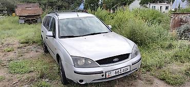 Ford: Ford Mondeo: 2001 г., 1.8 л, Механика, Бензин, Универсал — 2