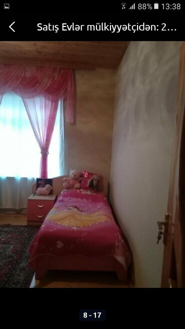 Həyət evləri və villaların satışı: 5 otaqlı, 13000 kv. m, Yeni təmirli -da lalafo.az — 8 Həyət evləri və villaların satışı: 5 otaqlı, 13000 kv. m, Yeni təmirli — 8