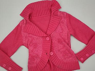kardigan ecru: Sweter damski, rozmiar S — 1