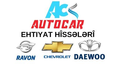 daewoo tico: Ehtiyat Hissələri Chevrolet Ravon Daewoo Gentra Ravon Cobalt