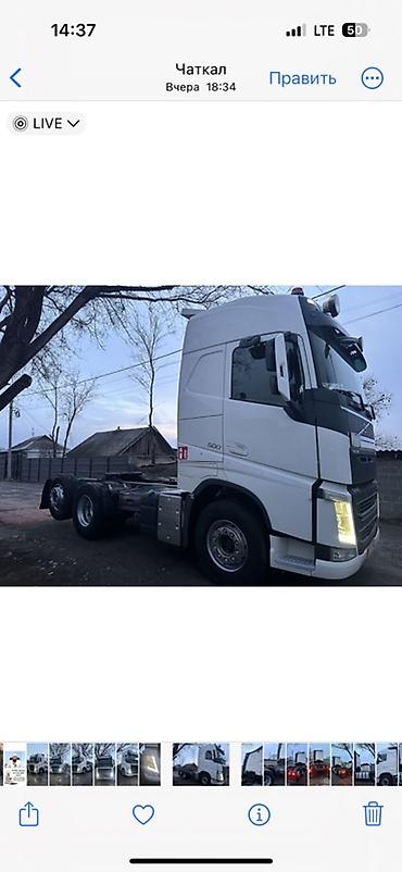 Тягачи: Тягач, Volvo, Без прицепа — 2