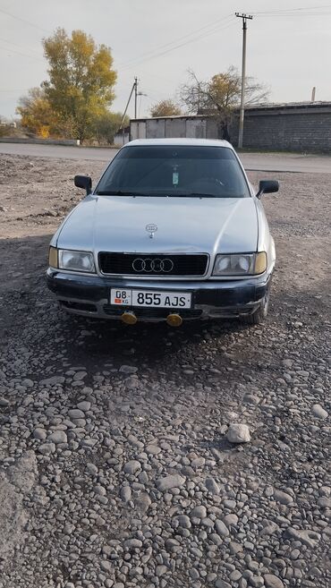 Audi: Audi 90: 1993 г., 2.3 л, Механика, Газ, Седан