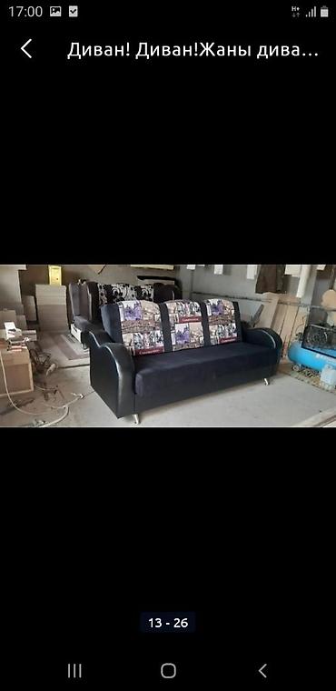 Угловые диваны: Диван! Диван! Жаны дивандар бар — 17