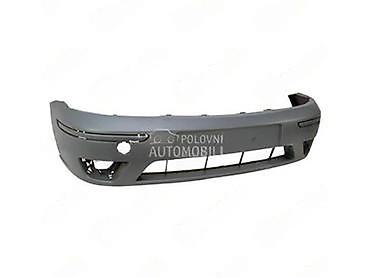Glave motora: PLASTIKE BRANIKA MREZICE ZA FORD FOCUS OD 2003. DO 2004. GOD. | FORD — 55
