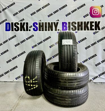 Шины: Шины 205 / 55 / R 16, Лето, Б/у, Комплект, Легковые, Германия, Dunlop