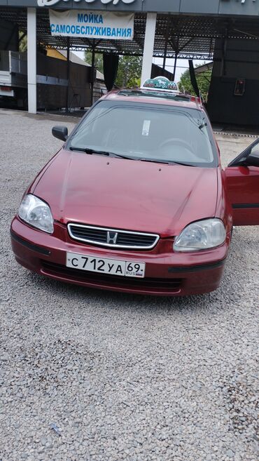 сивик матор: Honda Civic: 1997 г., 1.5 л, Механика, Бензин, Седан