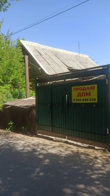 я ищу дом бишкек: Дом, 83 м², 4 комнаты, Собственник, Старый ремонт