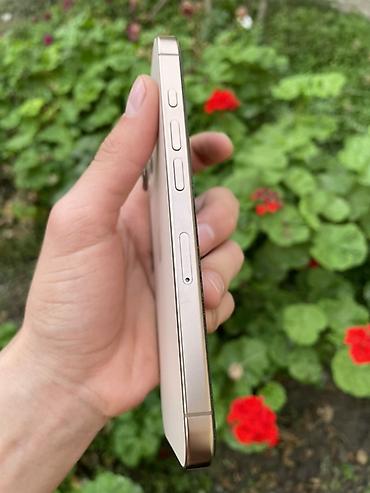 айфон 16 про купить бу: Продам iPhone 16 pro в идеальном состоянии без царапин без косяков все — 5