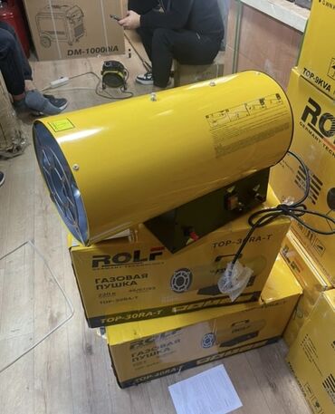 продаю газовую пушку: Тепловая пушка Газовая, более 2000 Вт, Регулировка температуры