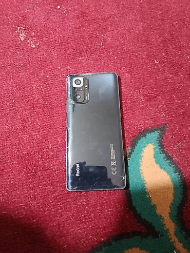 кофемашина ремонт: Смартфон Xiaomi Redmi Note 10 Pro - Экран: AMOLED 6.67", точечная — 1