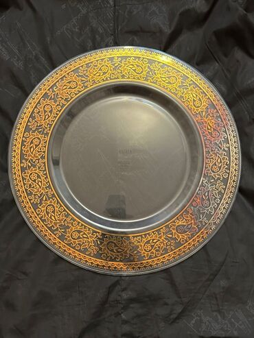 Mətbəx aksesuarları: Тарелка EGIZIA Новая в своей коробке, узоры под разным освещением