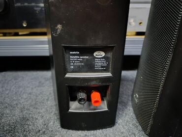 Zvučnici i stereo sistemi: Magnat Matrix satelit dvosistemci sa metalnim mrežicama kutije od na lalafo.rs — 3 Zvučnici i stereo sistemi: Magnat Matrix satelit dvosistemci sa metalnim mrežicama kutije od — 3