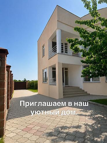 Недвижимость: Гостевой дом на Иссык-Куле, Форель отель, Бостери, 10+ мест — 6