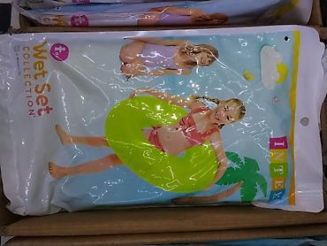 Надувное плавательное кольцо Intex Wet Set Collection для детей