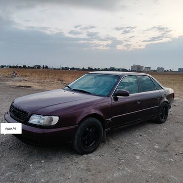 ручка ауди: Audi A6: 1997 г., 2.6 л, Механика, Бензин, Седан