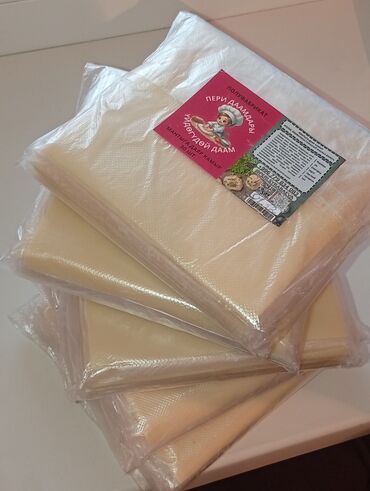 Полуфабрикаты: Полуфабрикат «Пери даамдары» — готовое тесто для мантов (мантыга даяр — 9
