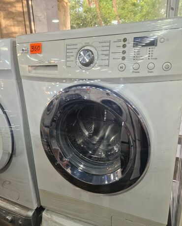 Soyuducular: Paltaryuyan maşın LG, 6 kq, İşlənmiş, Avtomat, Qurutma var, Kredit var, Ödənişli çatdırılma