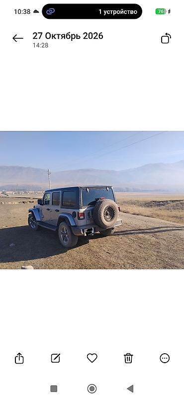 jeep wrangler запчасти: Jeep Wrangler: 2020 г., 2 л, Автомат, Бензин, Внедорожник — 2