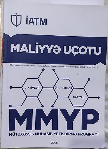 Учебная литература: Məhsul: “Maliyyə Uçotu” tədris dəsti – İATM, MMYP (Mütəxəssis Mühasib — 1