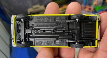 Avtomobil modelləri: Moskvich, 1976 il, 1:43, Dəmir, Ödənişli çatdırılma — 10